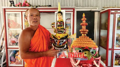 ស្ពានតភ្ជាប់រវាងជាតិ និងសាសនា