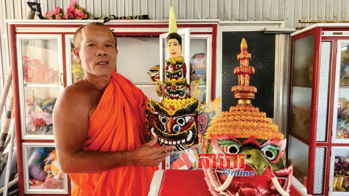 ស្ពានតភ្ជាប់រវាងជាតិ និងសាសនា
