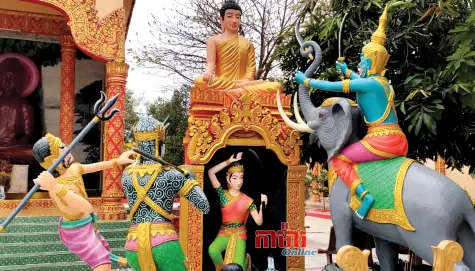 ព្រះម៉ែធរណី ទេពធីតាការពារ