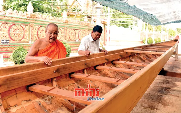 អភិរក្សចង្វាក់រាំតាមរយៈព្រែកទន្លេ