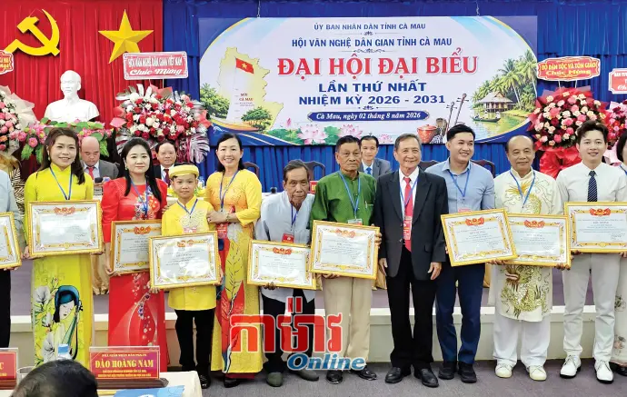 ជីវពលថ្មីនៃសិល្បៈប្រជាប្រិយ Khmer