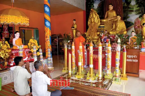 រដូវចូលព្រះវស្សា