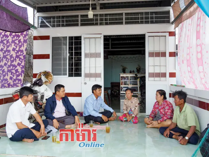 ប្រសិទ្ធភាពនៃគោលនយោបាយក្នុងជីវភាពជនរួមជាតិ