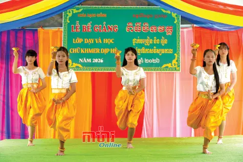 សកម្មអភិរក្សអក្សរខ្មែរនៅខេត្ត Cà Mau