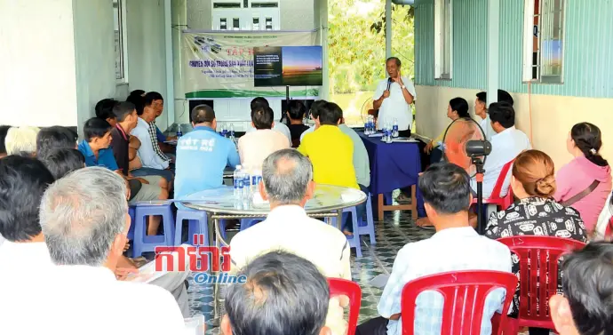 ឌីជីថលភាវូបនីយកម្មវាលស្រែ បង្កើនតម្លៃគ្រាប់ស្រូវ
