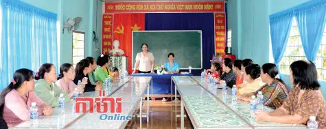 អភិវឌ្ឍ និងលើកកម្ពស់គុណភាពបក្ខជនជាជនជាតិភាគតិច