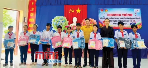 ចែករំលែករដូវបើកឆ្នាំសិក្សាថ្មី