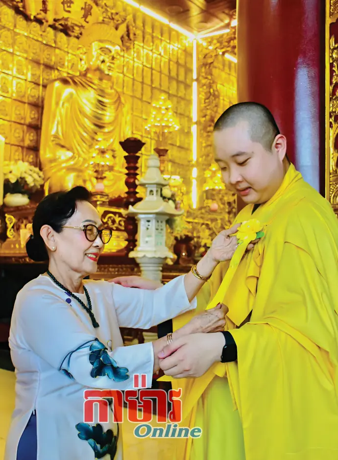 សាយភាយនៃស្មារតីកត្តញ្ញូ និងក្ដីស្រឡាញ់