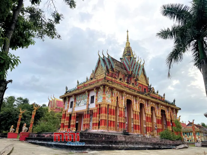 បង្កលក្ខណៈអភិវឌ្ឍតំបន់ជនជាតិភាគតិច