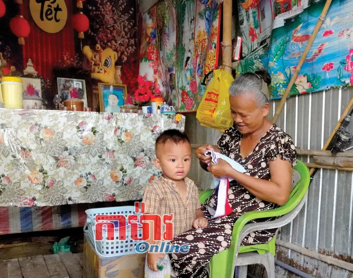ផ្លូវថ្មីនាំមកនូវការផ្លាស់ប្តូរដល់ជីវភាពរស់នៅ