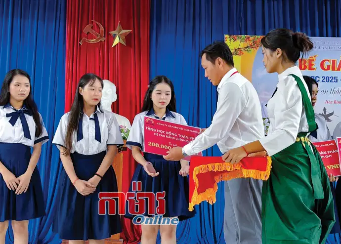 ប្រមូលផ្តុំកម្លាំង ដើម្បីបង្កើនគុណភាពនៃការអប់រំជំនាញដោយឡែក