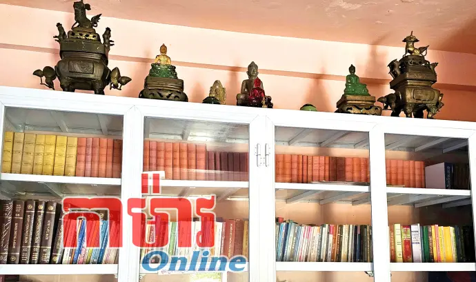 កន្លែងអភិរក្សប្រភពចំណេះដឹង និងវប្បធម៌ Khmer