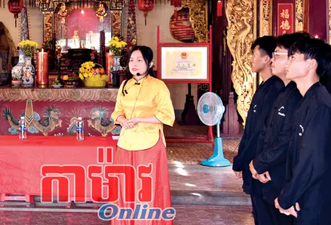ទីតាំងបុរាណនៅកណ្តាលទីក្រុង
