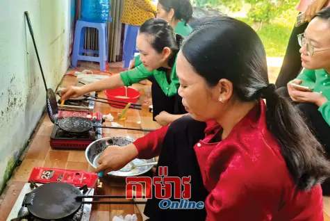 ទម្រង់តូច តែមានអត្ថន័យធំ