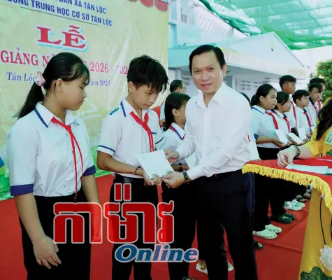 បង្កលក្ខណៈដើម្បីរៀនអក្សរ