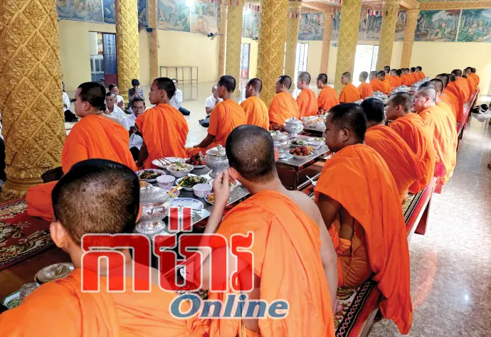 លក្ខណៈវប្បធម៌ពេញដោយក្តីករុណា