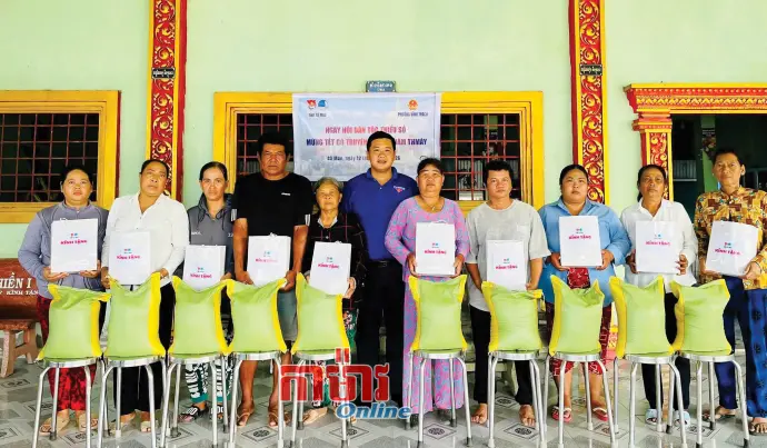 លើកកម្ពស់គុណភាពកងជួរកម្មាភិបាលជនជាតិភាគតិច