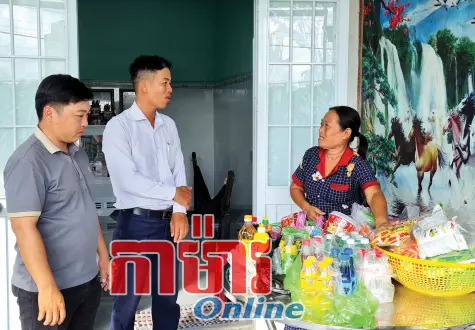 គិតគូលំនៅឋា និងជីវភាពរសើនៅជូនអ្នកក្រីក្រ