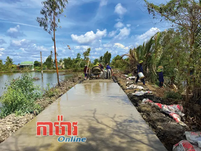 ប្រឡងប្រណាំងលើកកម្ពស់ជីវភាពជនរួមជាតិភាគតិច