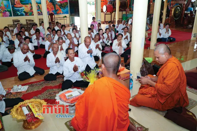 ប្រតិបត្តិពិធីកិច្ចសាសនា ផ្សារភ្ជាប់សហគមន៍