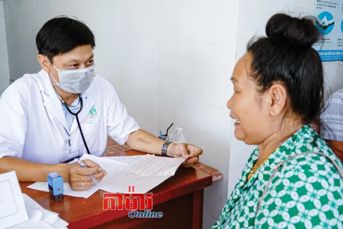 បរិស្ថានស្អាត សហគមន៍មានសុខភាពល្អ