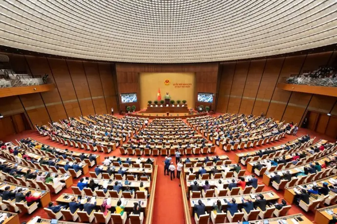 Khai mạc Kỳ họp thứ 2, Quốc hội khoá XVI