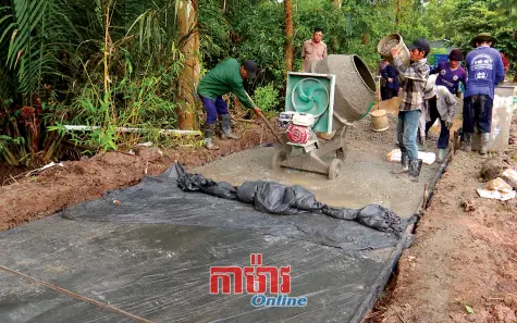 បណ្តាដងផ្លូវបើកចំហរសម្រាប់ការផ្លាស់ថ្មី