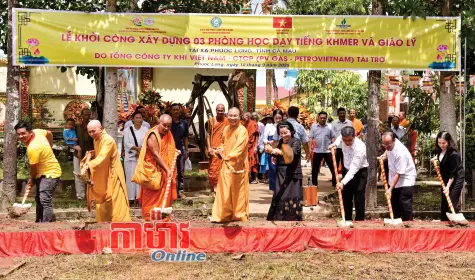 លើកស្ទួយនូវក្ដីស្រមៃរបស់ប្អូនៗ