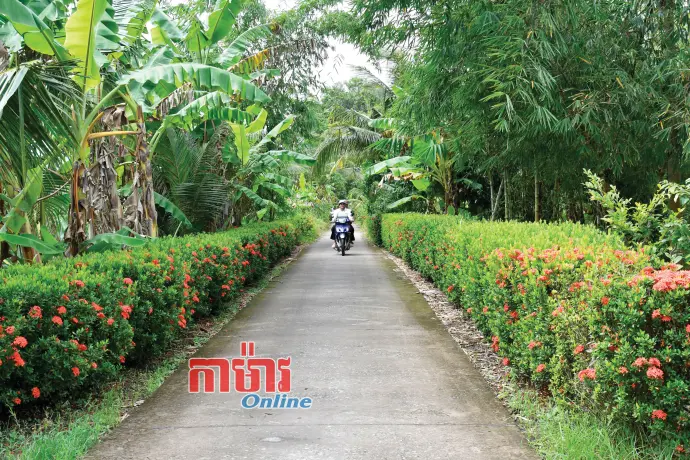 លើកកម្ពស់ជីវភាពជនរួមជាតិភាគតិច