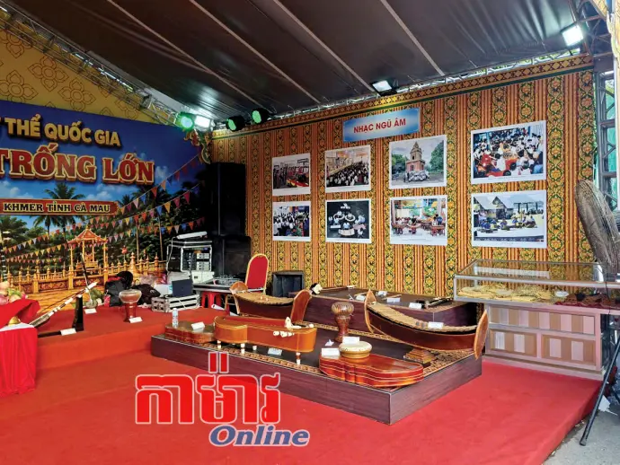 រក្សាភាពរស់រវើកនៃសិល្បៈ Khmer