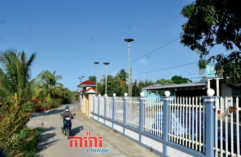 អាទិភាពលើប្រភពនៃការអភិវឌ្ឍន៍តំបន់ជនជាតិភាគតិច